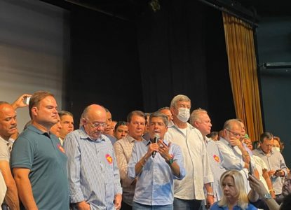 Paz é selada entre ACM Neto e José Ronaldo. Ex prefeito de Feira vira coordenador geral da campanha de Neto