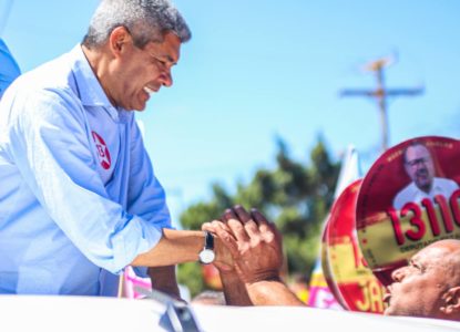 Em ato de campanha, Jerônimo Rodrigues reforça compromissos com Subúrbio Ferroviário de Salvador
